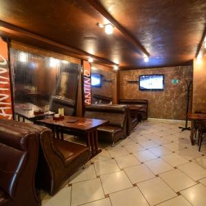 Hotel AMAKS Yubileynaya