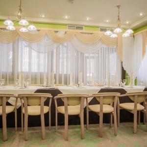 Hotel AMAKS Yubileynaya