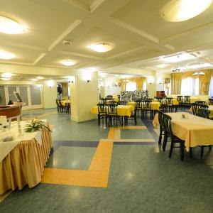Hotel AMAKS Yubileynaya
