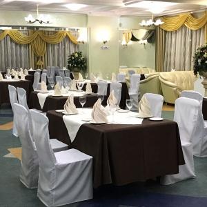Hotel AMAKS Yubileynaya