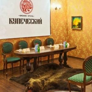 Гостиница Купеческий