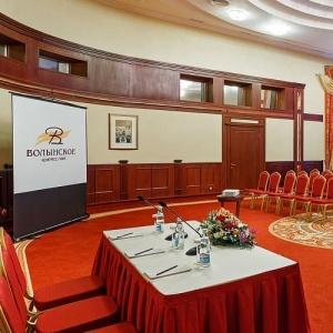 Гостиница Волынское Конгресс-Парк