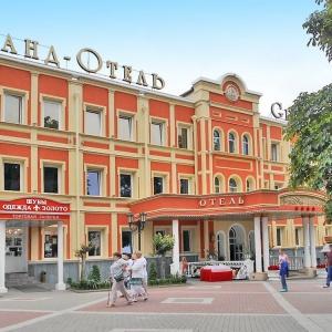 Гостиница Гранд Отель