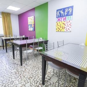 Hotel Saratov