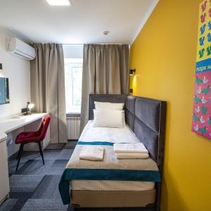 Hotel Saratov