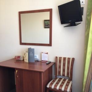 AMAKS Hotel Azov