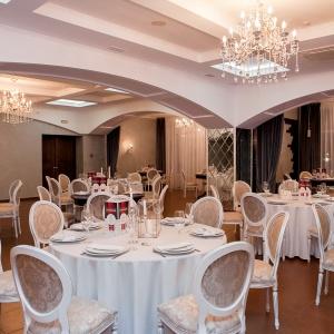 AMAKS Hotel Azov