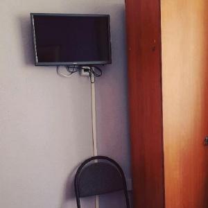 Hotel Alexandrov