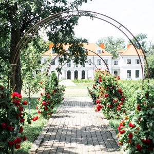 Hotel Usadba