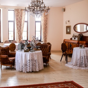 Hotel Usadba