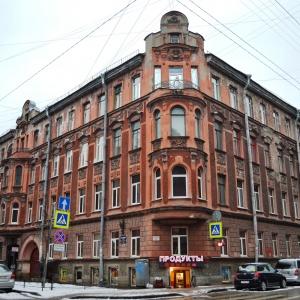 Accomodation facility Rinaldi Olympia