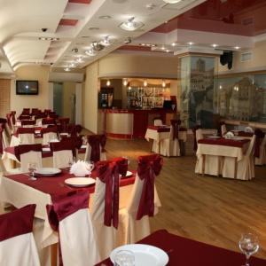 AZIMUT Hotel Ulyanovsk