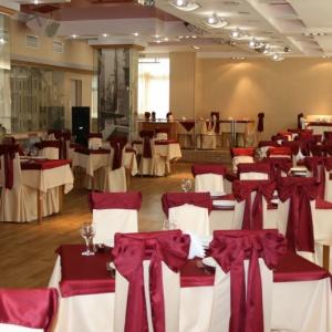 AZIMUT Hotel Ulyanovsk