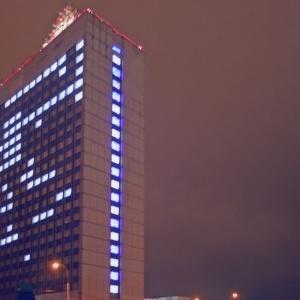 AZIMUT Hotel Ulyanovsk