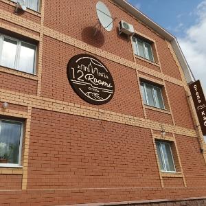 Hotel 12 Rooms