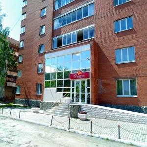 City Hotel