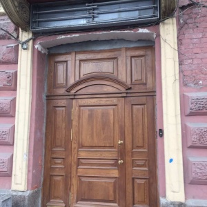Accomodation facility Rinaldi on Moskovsky 18