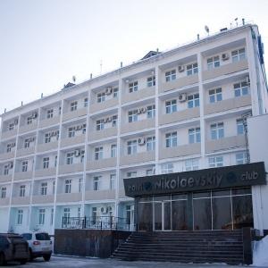 Hotel Nikolaevskiy