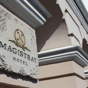 Гостиница Магистрат