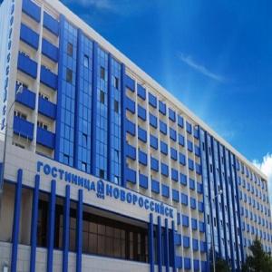 Гостиница Новороссийск