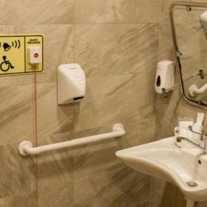 Hotel Tomsk
