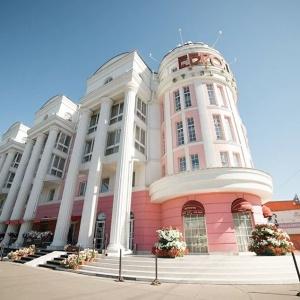 Hotel Europe