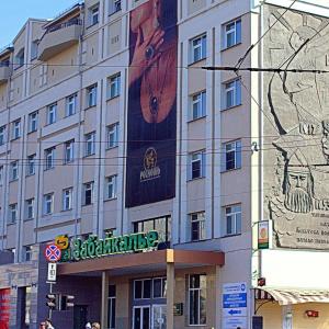 Гостиница Забайкалье
