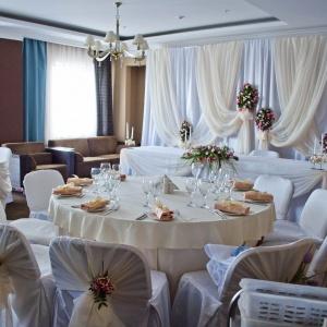 Hotel Four Elements Perm
