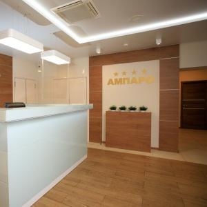 Гостиница Ампаро