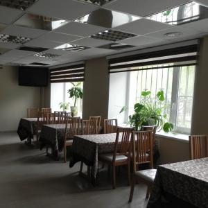 Hotel Izumrud
