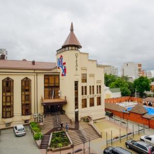 Hotel Cheri Hall