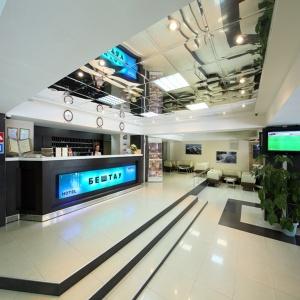 Hotel Beshtau