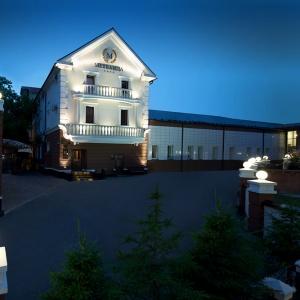Hotel Metelitsa