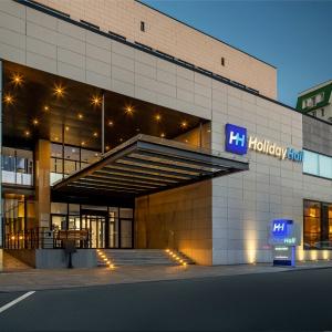Hotel HolidayHall Samara