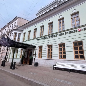 Гостиница Васильевский Отель