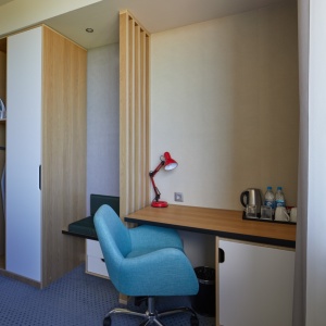 Hotel Holliday Inn Perm