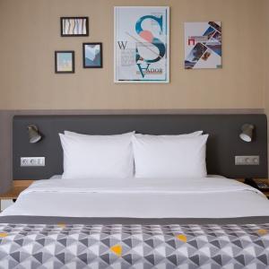 Hotel Holliday Inn Perm