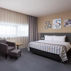 Hotel Holliday Inn Perm
