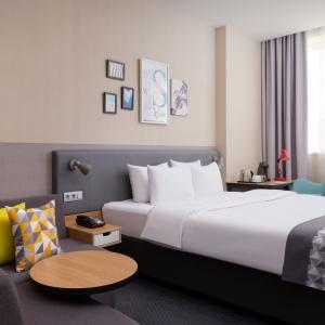 Hotel Holliday Inn Perm