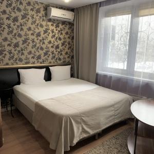 Hotel Bonjour on Izyumskaya