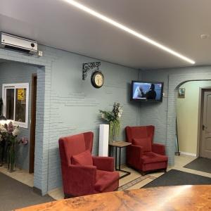 Hotel Bonjour on Izyumskaya