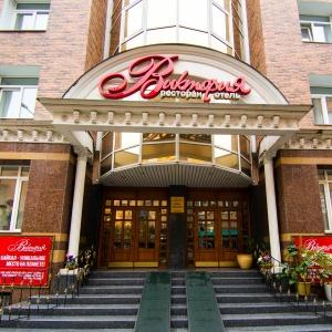Hotel Victory