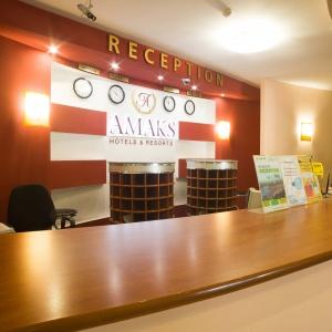 AMAKS City Hotel