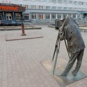 Hotel Prikamie