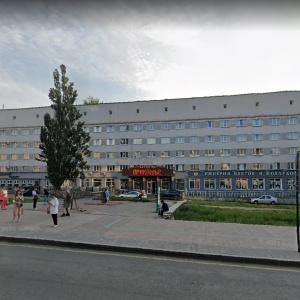 Hotel Prikamie