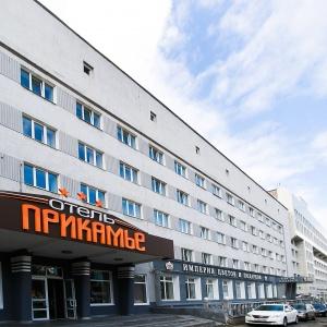Hotel Prikamie