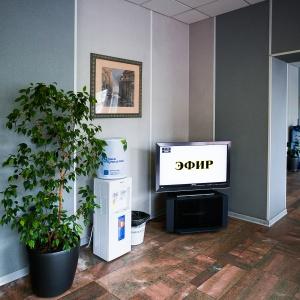 Hotel Prikamie