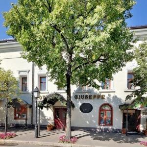 Hotel Giuseppe