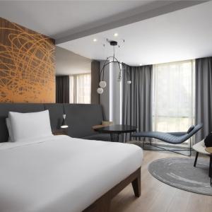 Radisson Blu Hotel, Rostov-on-Don