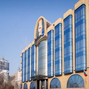 Radisson Blu Hotel, Rostov-on-Don